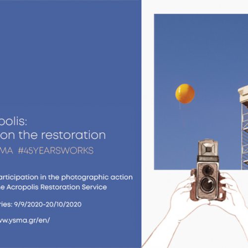 “The Acropolis: Focusing on the restoration”